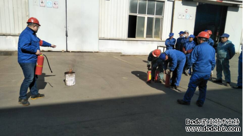 The company held a fire drill