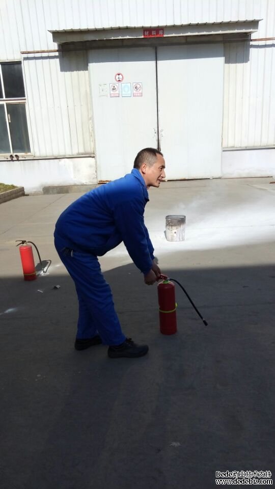 The company held a fire drill
