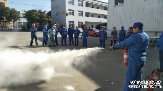 The company held a fire drill