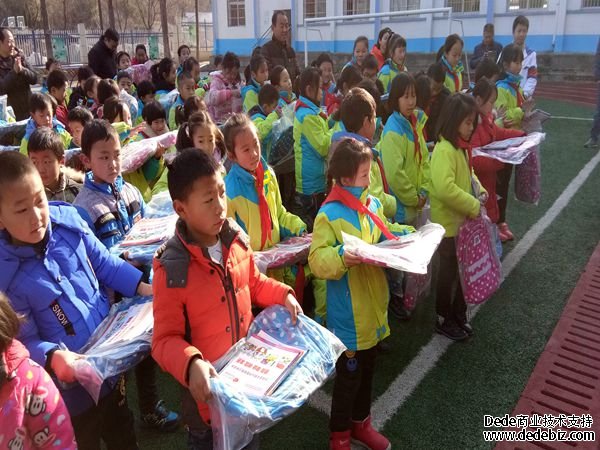 Dedicate love and donate in winter to warm people's hearts